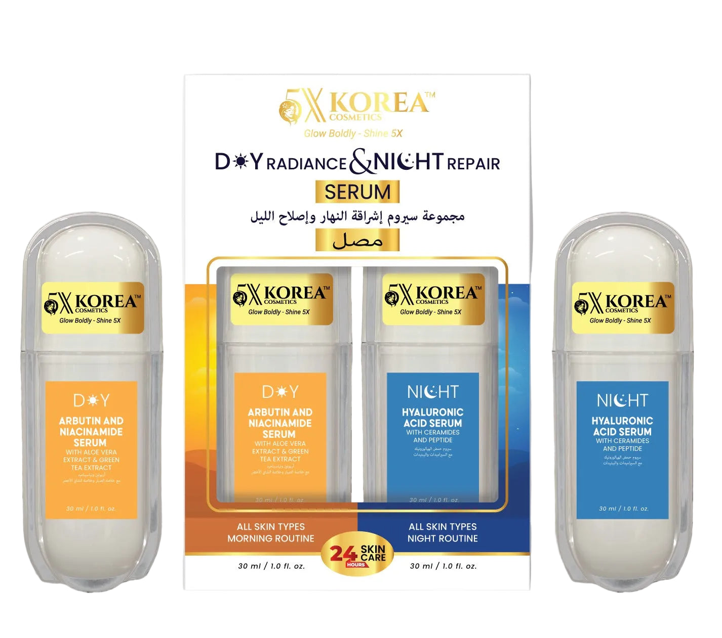 Day Radiance & Night Repair Serum Set – Brightening & Overnight Repair Duo